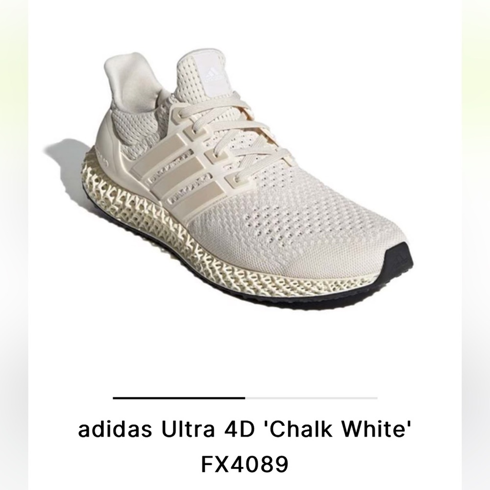adidas Ultra 4D 'Chalk White' FX4089 size 4.5 Men’s Kids